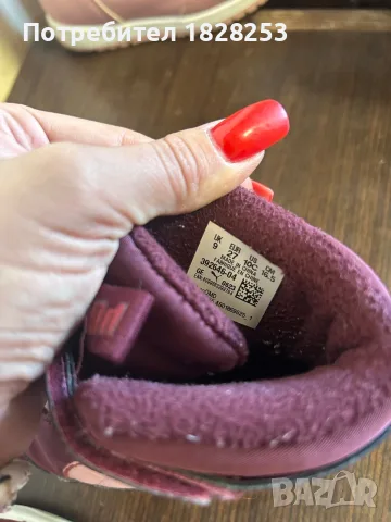 Детски апрески Puma, снимка 5 - Детски боти и ботуши - 56325231
