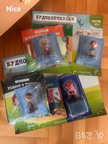 колекционерски фигурки и книжки от поредицата "Аудиоприказки" на издателство Hachette, снимка 2 - Електрически играчки - 54079263