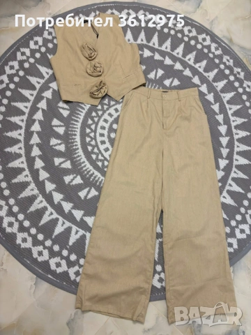 Дамски комплект