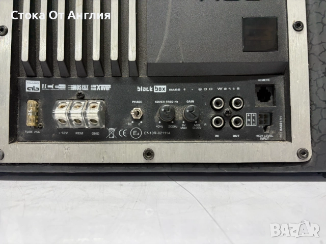 Буфер за кола - VIBE SQ8 EVO / 900W, снимка 6 - Други - 51548760