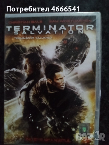 Продавам филми с български субтитри цена 10 лева, снимка 11 - DVD филми - 52803954