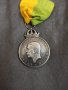 Сребърен медал Gustav Vl, снимка 1 - Антикварни и старинни предмети - 42552625