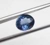 Рядък И Красив Естествен Кобалтов Шпинел 1.67 Карата – Ярко Синьо Съкровище! , снимка 8
