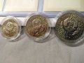 Лот Монети -Световно ловно изложение 1981г./-1-2-5лв., снимка 5
