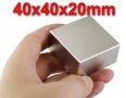 40x40x20mm МАГНИТ-2700GS неодимов N52, Neodymium magnet magnit neodimov, снимка 5