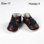 Бебешки Пантофки, снимка 1 - Бебешки обувки - 37823824