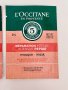 L’Occitane - интензивно възстановяващ шампоан и маска за коса - 2х 6 мл, снимка 3