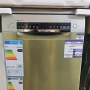 свободностояща съдомиялна BOSCH - 45см., снимка 3