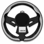 Калъф за волан D-shape, 38 см. - черен или сив, снимка 3