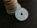 Монета - Белгия - 25 цента | 1942г., снимка 2