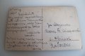Стара пощенска картичка изпратена до свещеник от 1935г., снимка 2