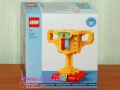 Продавам LEGO CREATOR 40518 40574 40602 40644 40649 40650 40683 40687 40688 40691 40699 40763 40772, снимка 9