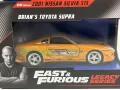 Fast and Furious Twin Set 2001 Nissan Silvia S15 Brians Toyota Supra 1:32 Jada253202017, снимка 2