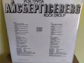 Рок група "Айсберг" ВТА 12619, снимка 2