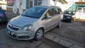 Продавам Opel Zafira 2005г.6+1 местна,в отлично техническо състояние+4 бр.оригинални джанти с летни , снимка 2