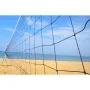 Волейболна мрежа / Мрежа за волейбол , снимка 3