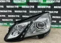 Фарове ксенон фар за Мерцедес Е212 Mercedes E-класа W212, снимка 9