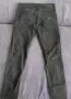 Дънки - Calvin Klein, Tommy Hilfiger, Guess, снимка 14