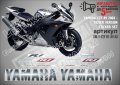 Ямаха Yamaha R1 2007 надписи стикери лепенки фолио мотор MSYR1-1, снимка 16