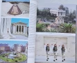 Гърция: История. Изкуство. Фолклор. Пътни бележки, снимка 8
