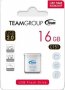 Нова USB 16GB Flash памет TEAMGROUP C151 - запечатана
