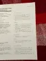 Брой 10 от 1992 г, снимка 2