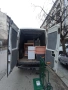 Транспортни и хамалски услуги , снимка 2