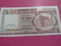Банкнота Бангладеш-16098, снимка 2
