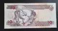 Соломонови острови. 10 долара. 1986 - 1996 година. UNC., снимка 2