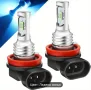 2бр. Led H11 крушки Х11 Х8 Х9 6000k комплект синя светлина 10W - 60W, снимка 1
