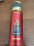 Galaxy Concept Knockout – Perfume Spray / Дезодорант за мъже, снимка 1