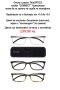 Оригинални очила ThinOPTICS, внос от САЩ за четене от +1.0 до +2.5, снимка 12