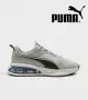 Мъжки оригинални маратонки Puma Solar сиви , снимка 1