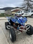 Yamaha Raptor 350cc 2006, снимка 2