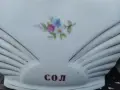 Стар български сервиз за подправки, снимка 6