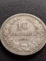 МОНЕТА 10 стотинки 1906г. СТАРА РЯДКА НАД СТОГОДИШНА ЗА КОЛЕКЦИЯ 36094, снимка 2