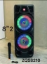 § Нова ZQS 8210 2х8 120W 6500mah 2 микрофона ПРЕНОСИМА КАРАОКЕ КОЛОНА, снимка 11