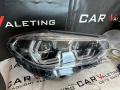 Фар фарове десен BMW X3 G01 X4 G02 Adaptive led far farove БМВ Х3, снимка 3