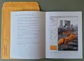 Христо Явашев Christo 2005 Портите Сентръл парк Ню Йорк 1979–2005 , снимка 2