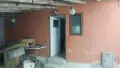 Продавам имот в с.Иново , снимка 1