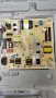 BN4401100G Power board, снимка 1