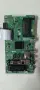 Main board - 17MB140 090517_R3 TV Toshiba 32", снимка 1