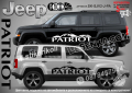 Jeep Patriot стикери надписи лепенки фолио SK-SJV2-J-PA, снимка 1 - Аксесоари и консумативи - 44510823