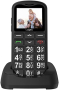 Нов Мобилен телефон с големи бутони за възрастни Отключен SOS бутон, снимка 1 - Други - 44583162