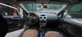 Opel Corsa D 2007, снимка 6