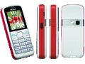 Дисплей Nokia 5200 - Nokia 6151 - Nokia 6101 - Nokia 6103 - Nokia 6060 - Nokia 5070 - Nokia 6070, снимка 3