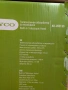 Телескопичен абсорбатор за вграждане Ayco, 140 W, чисто нов, снимка 2
