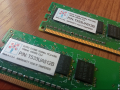 Лот DDR2 533MHz за настолен: Super Talent & Samsung, снимка 2