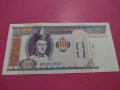 Банкнота Монголия-15826, снимка 1 - Нумизматика и бонистика - 30593544