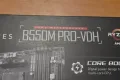 Дънна платка MSI B550M PRO-VDH AM4 mother board, снимка 6